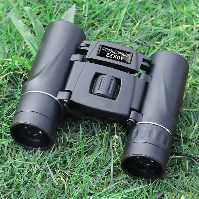 UltraView™ 40x22 HD Compact Binoculars