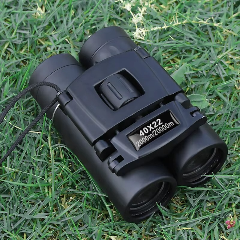 UltraView™ 40x22 HD Compact Binoculars